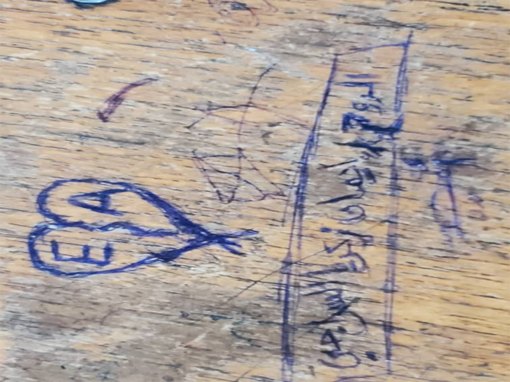 ورشة العمل السنوية